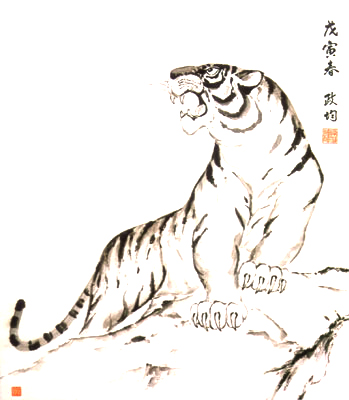 Tiger_estampe2.jpg